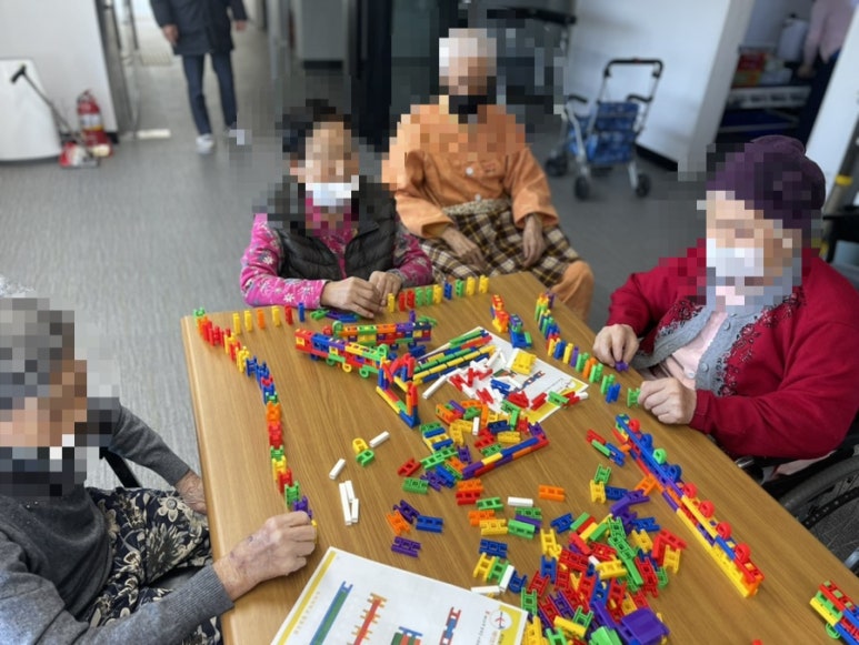 똑똑블럭 이미지