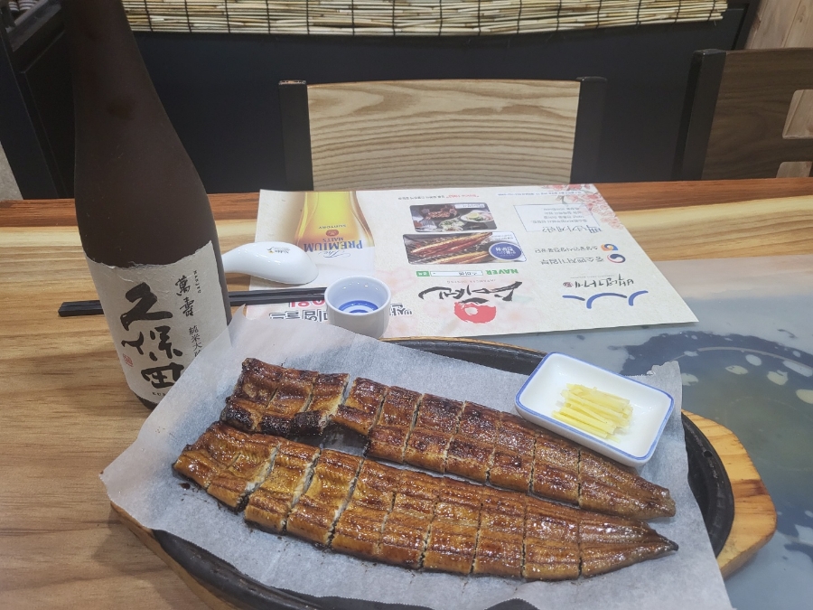 스미센 이미지