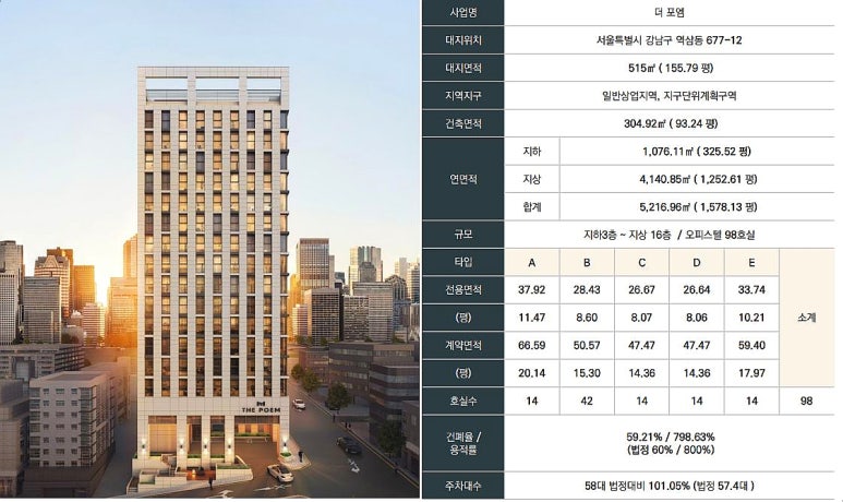 갤러리포엠 이미지