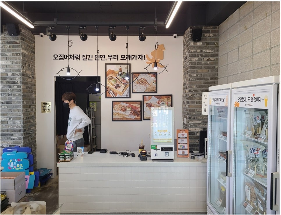 정우네맛있는이야기 이미지