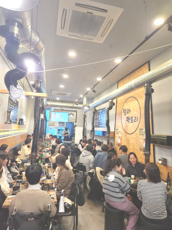 탐라생고기 이미지