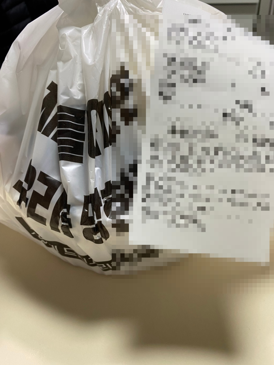 1인용딜리버리 이미지