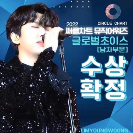 글로벌초이스 이미지