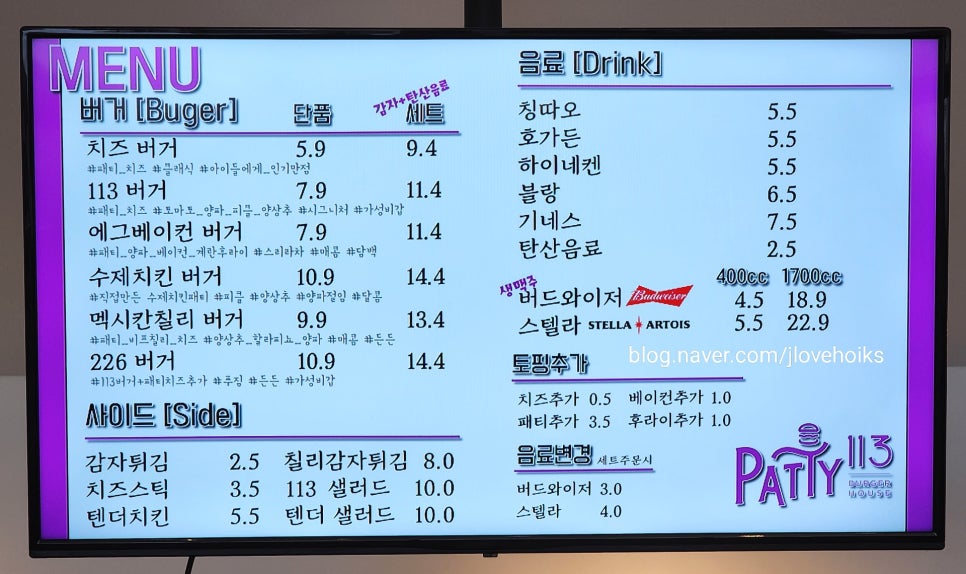 테인566 이미지