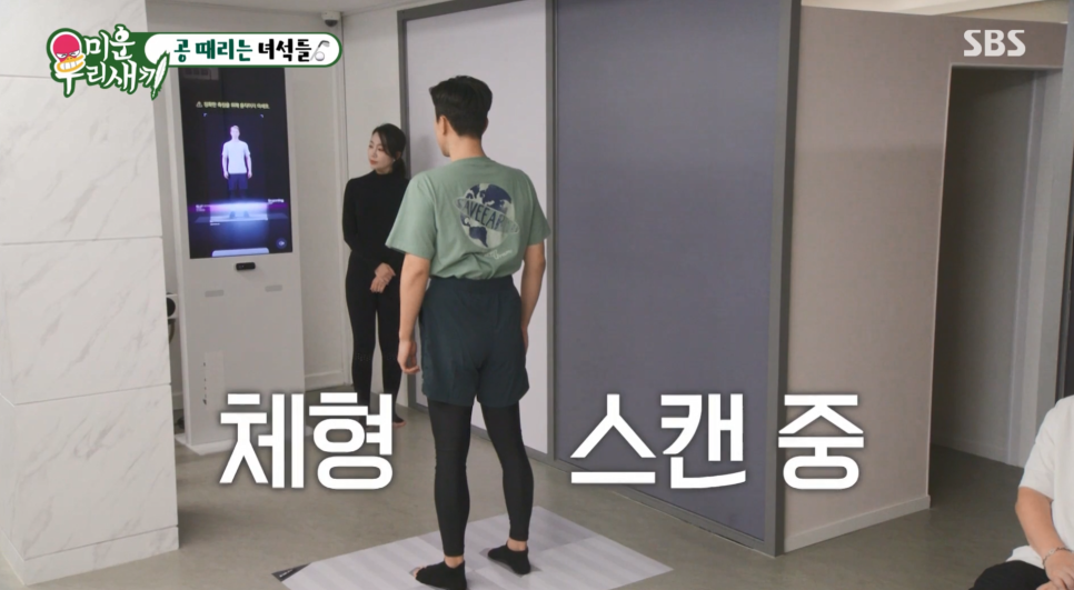 플랫폼필라테스 이미지