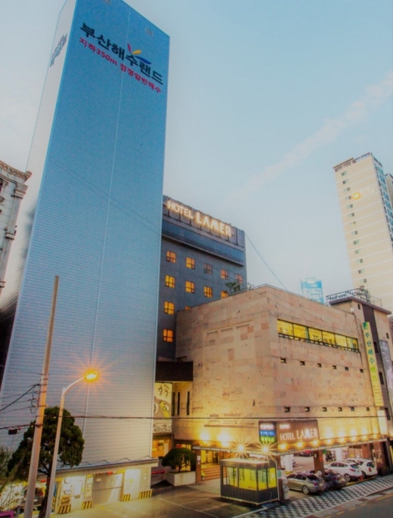 라메르호텔 이미지
