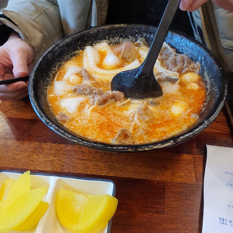 라와마라탕 이미지