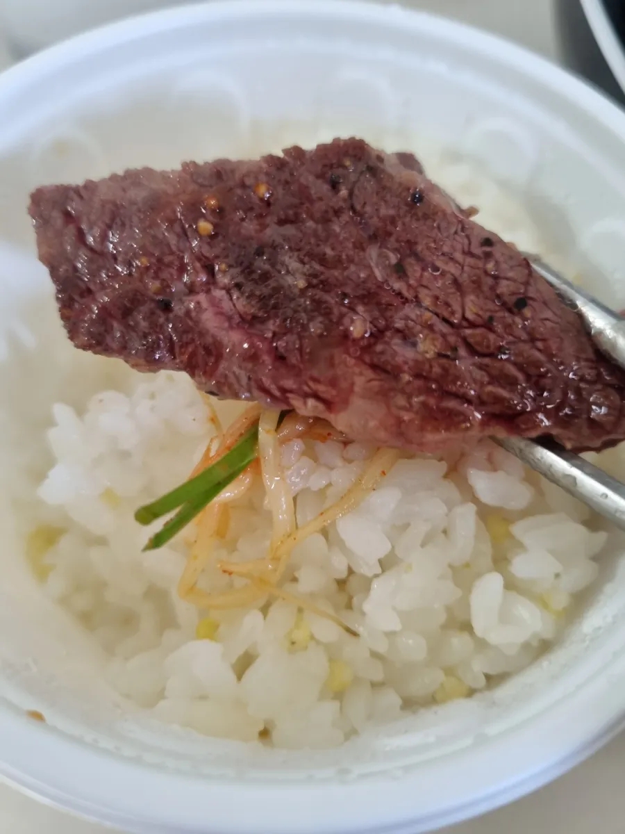 원가네정육점 이미지
