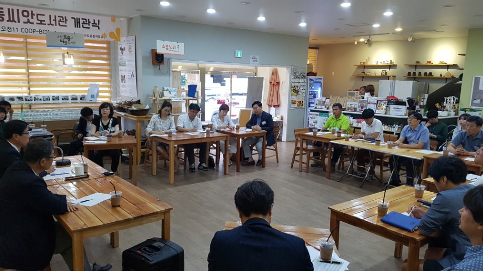 (주)앤드피플 이미지