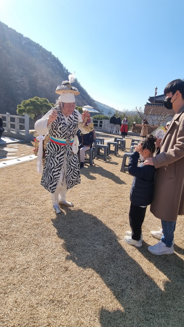 전통복조리연구소 이미지