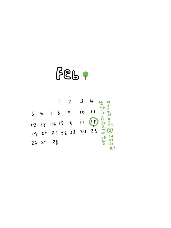 치코커피 이미지