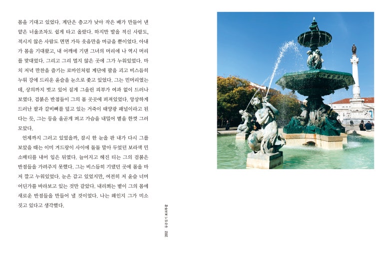 다이하드커피클럽 이미지