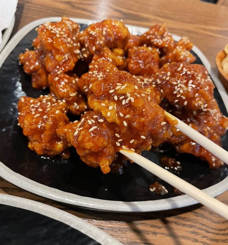 알라디아치킨 이미지