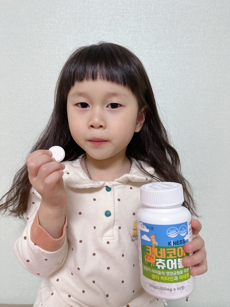 키네코어 이미지
