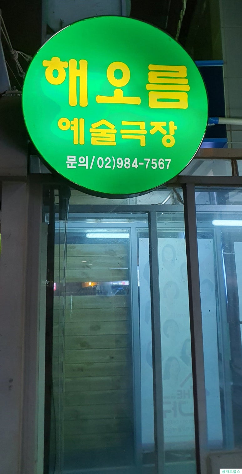 판다스틱 이미지