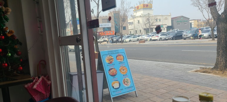 나이팟타이 넝카이 이미지