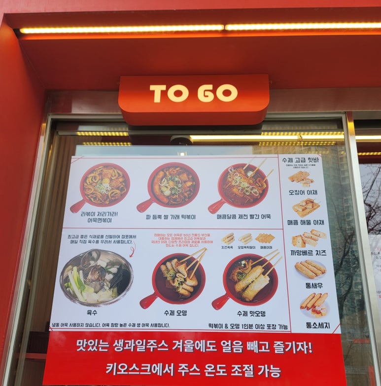 쥬씨청라 이미지