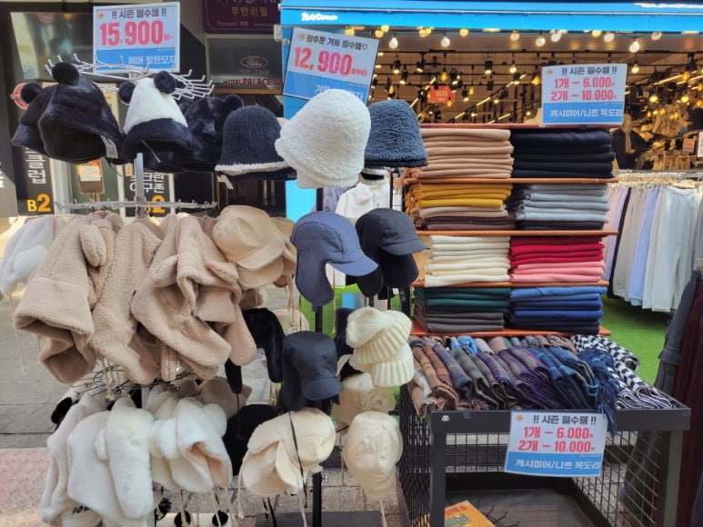 맨투맨 2호점 이미지