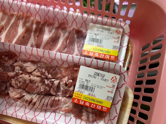 소담축산 이미지