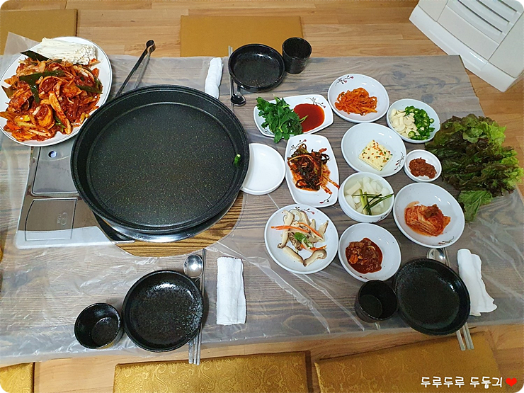우미장 이미지