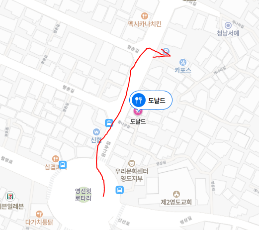 세진카서비스 이미지