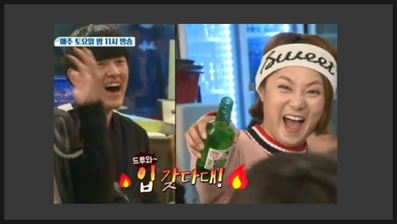 롯데슈퍼 부곡점 이미지