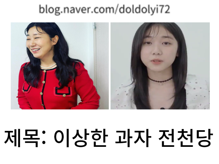 이레파트너스 이미지
