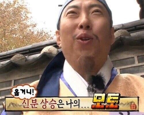 놀부와디자인 이미지