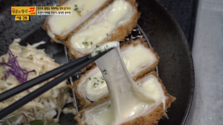 국민 돈가스 이미지