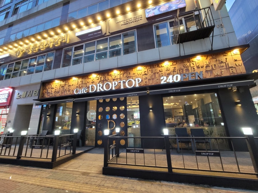 하랑은 주식회사 이미지