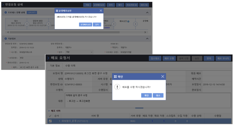 데브 아이 이미지