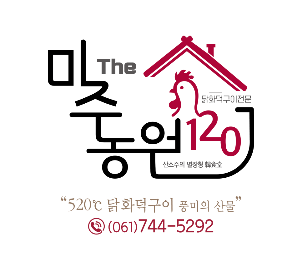 굿모닝농원 이미지