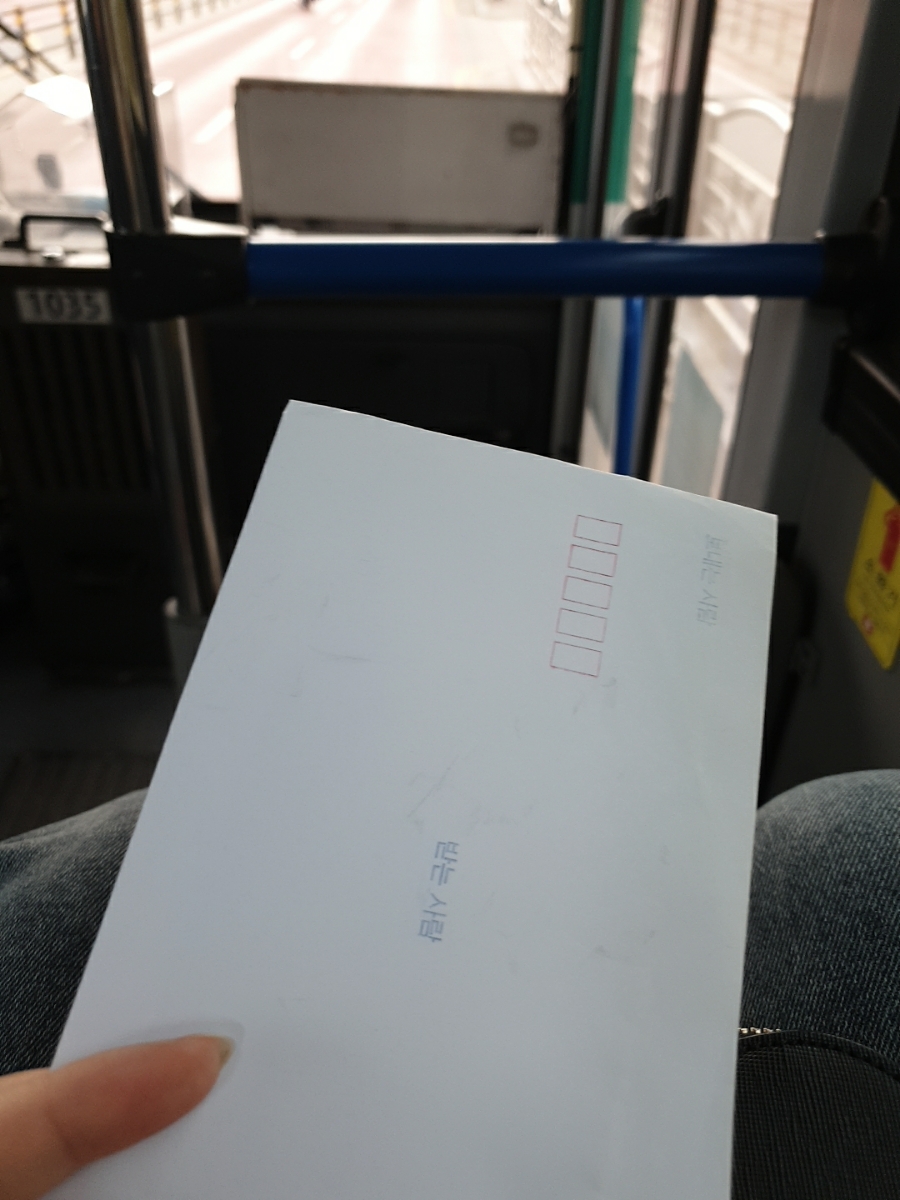 창은세탁소 이미지