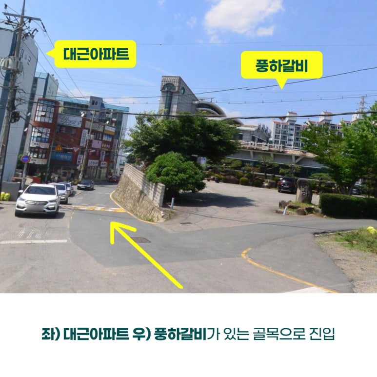 피움농장 이미지