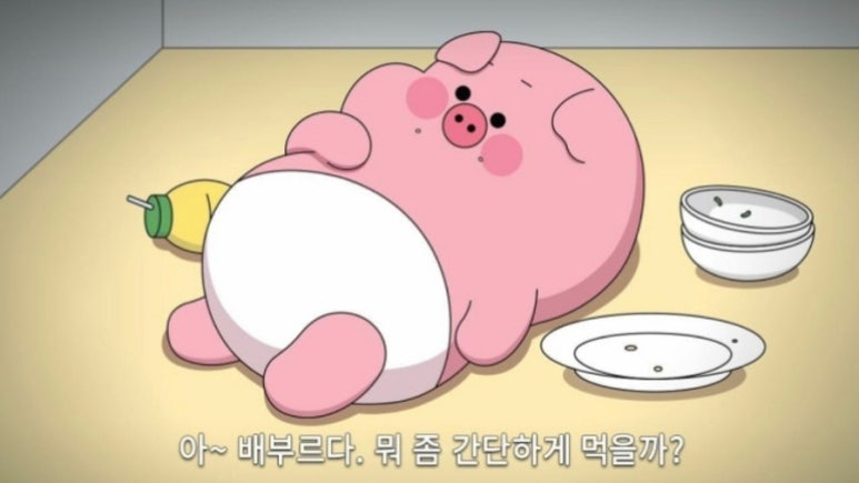 빵쌤 이미지