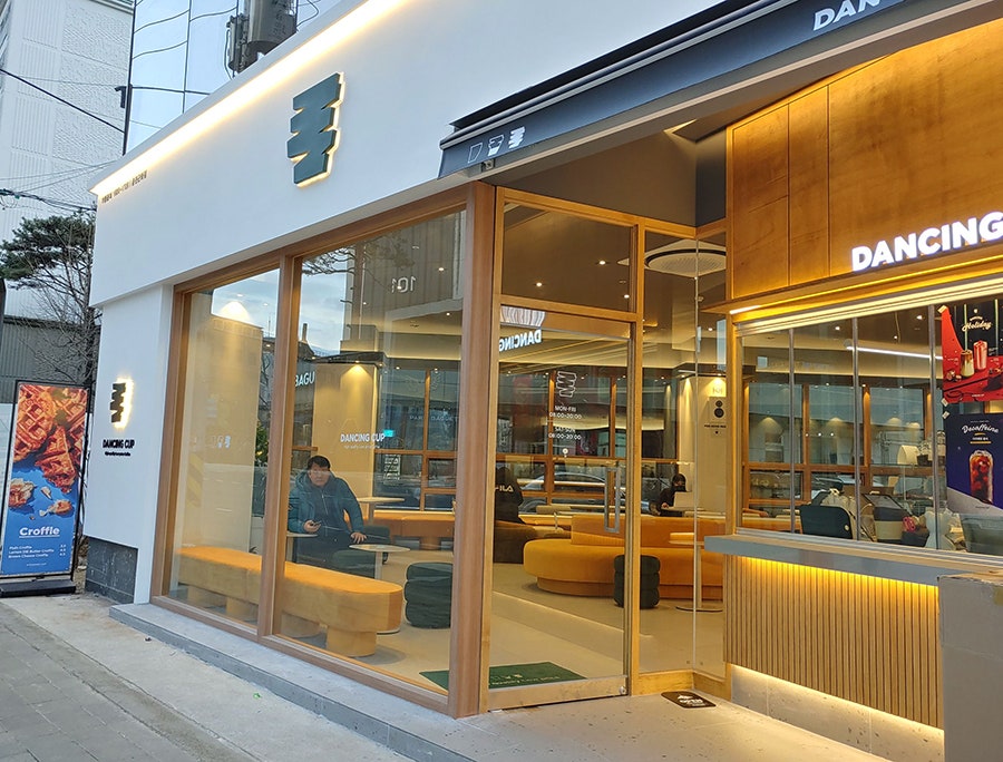 댄싱컵춘천근화점 이미지