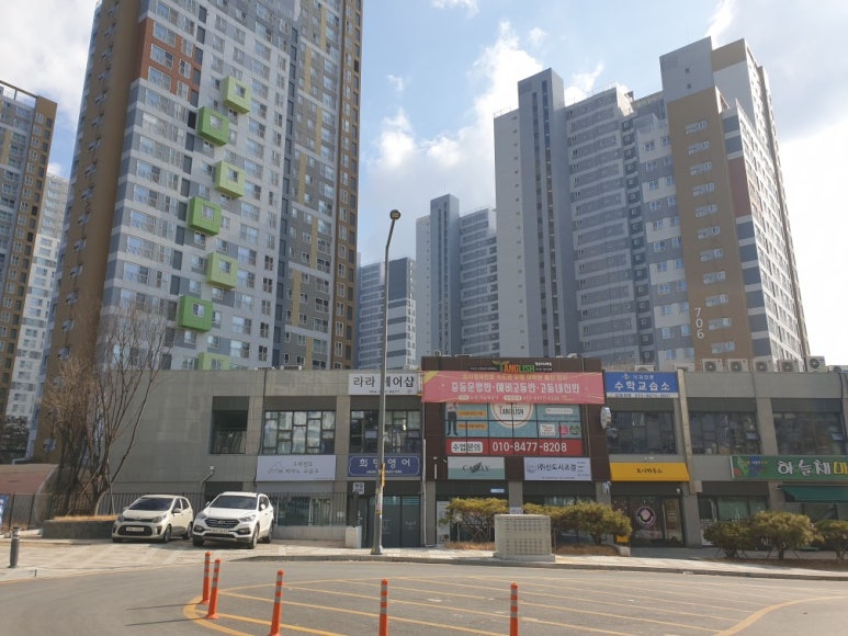 하늘채음악교습소 이미지