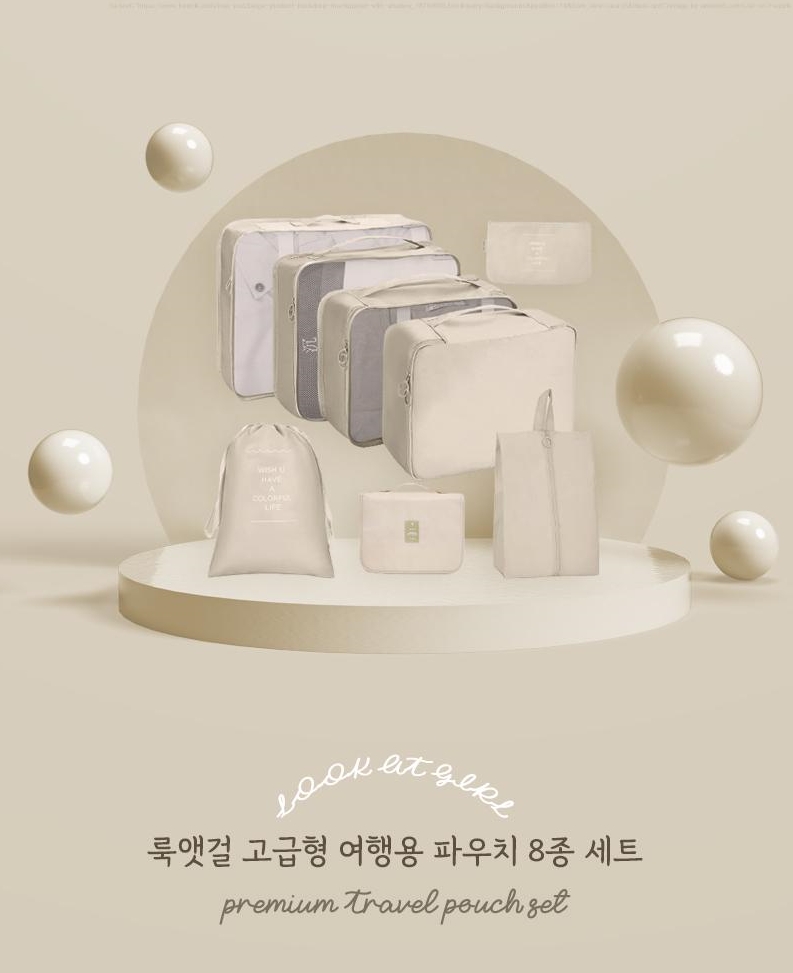 짱기프트몰 이미지