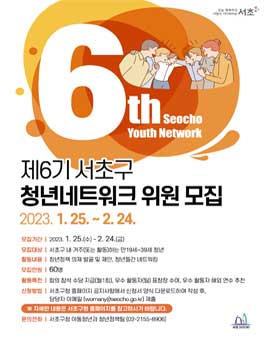 C.S네트워크 이미지