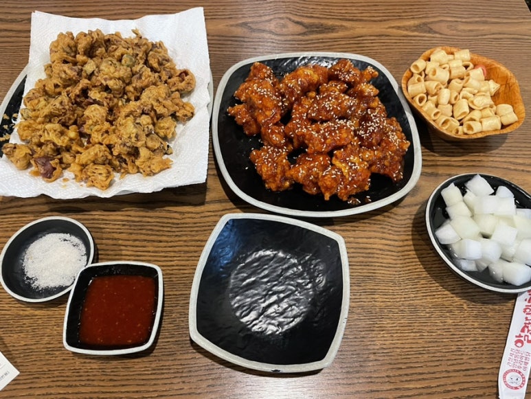 알라디아치킨 이미지