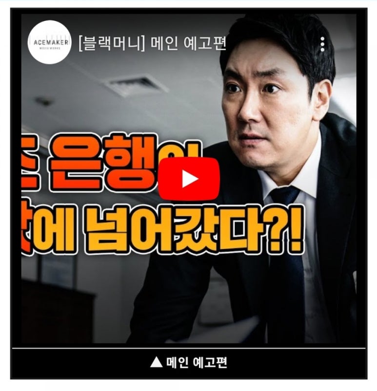 (주)유한픽쳐스 이미지