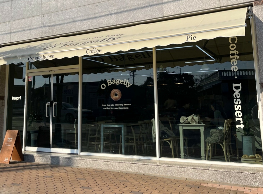 오베이글리 이미지