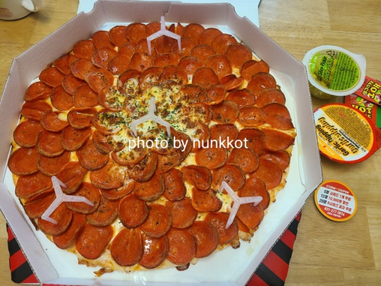폭풍토핑 피자스톰 이미지