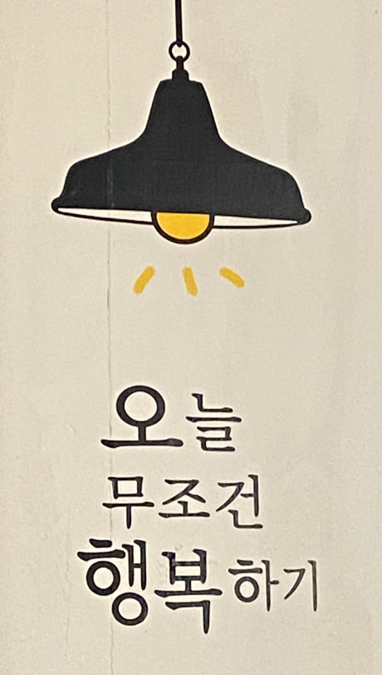 고구려토종한우 이미지