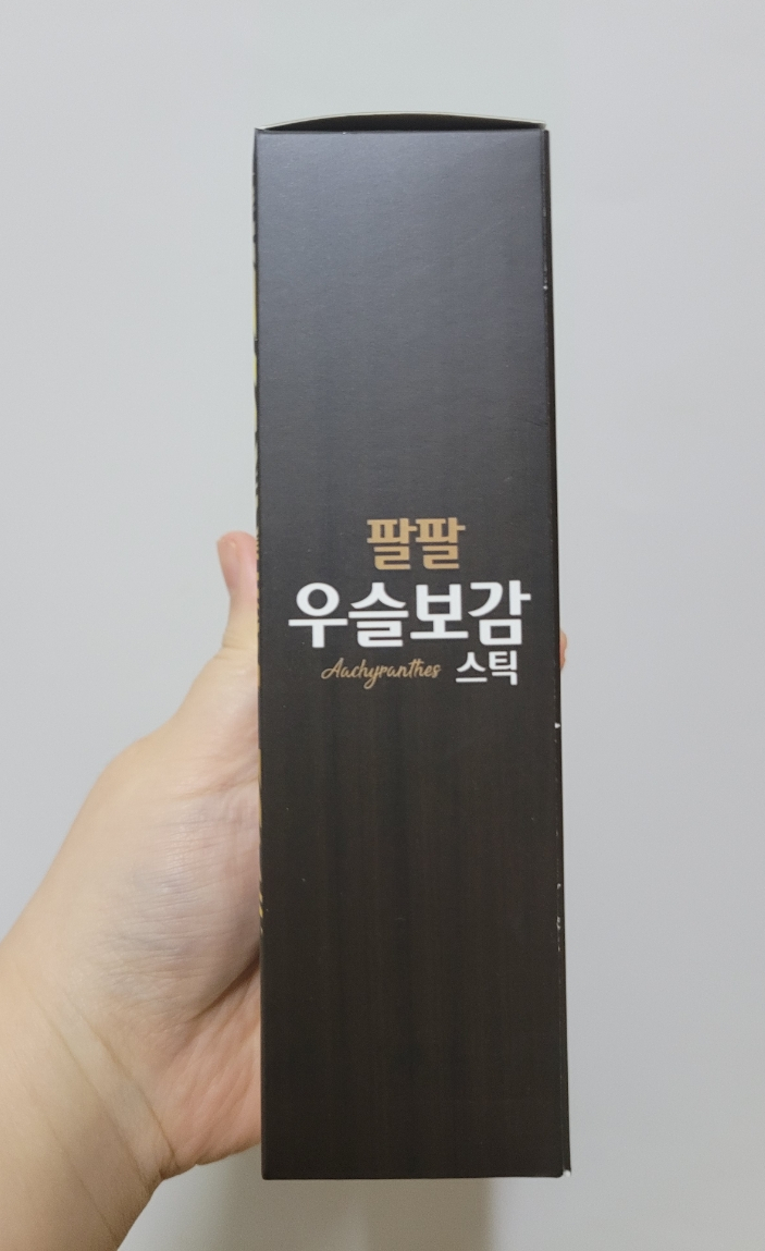 아리항 이미지