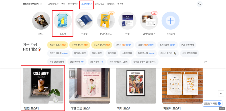 지포하우스 이미지