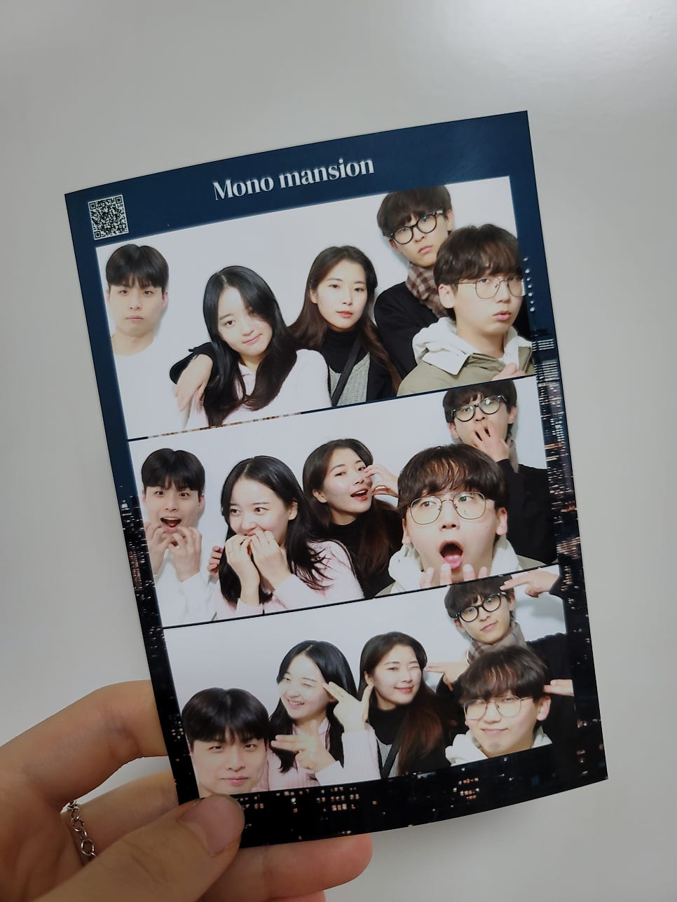 엠지세대 이미지
