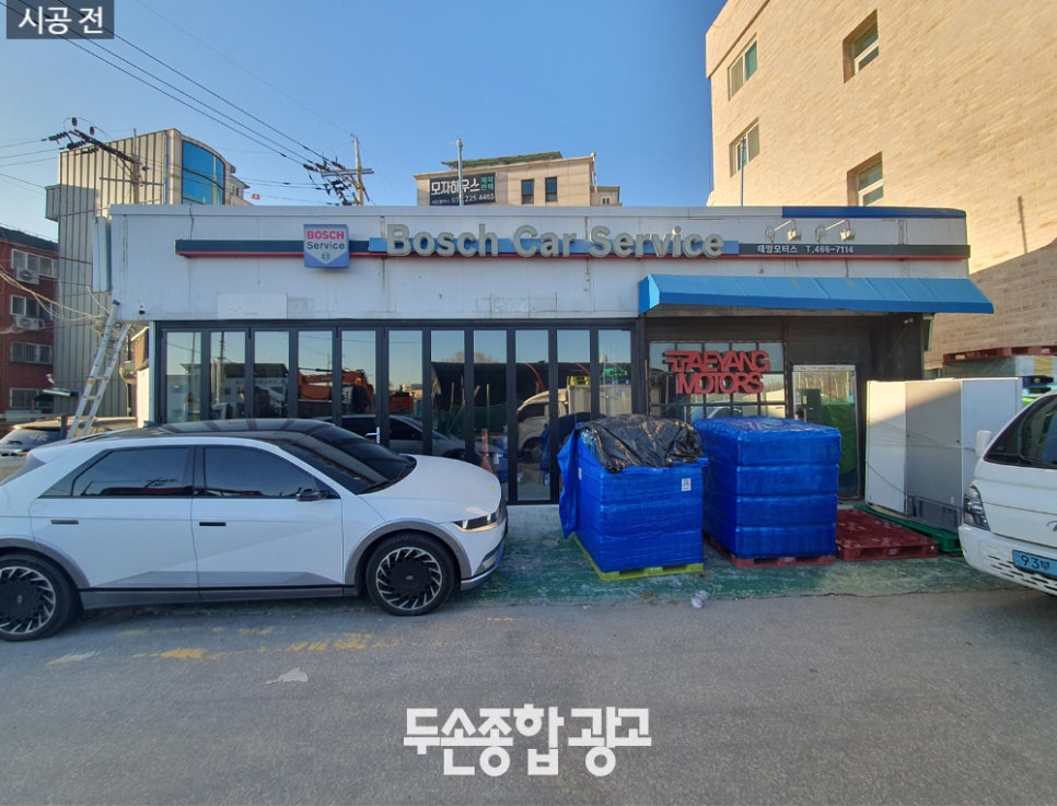 더라운지랩 이미지