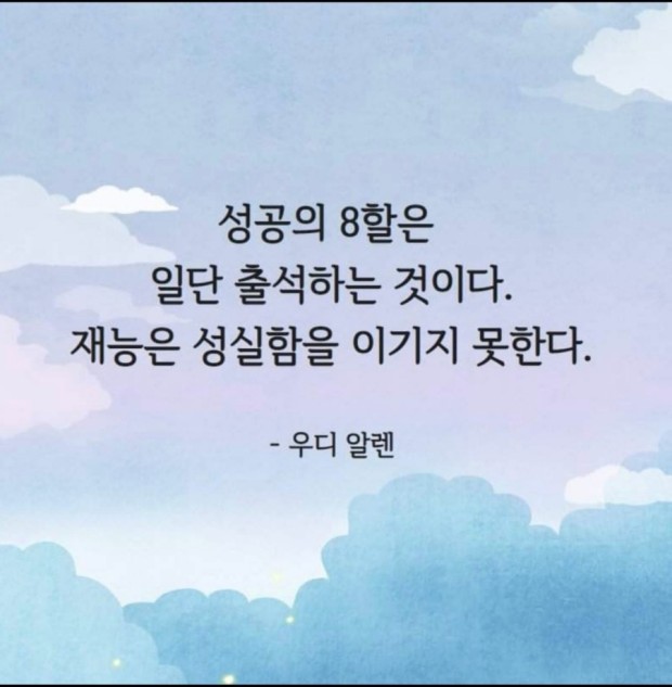 프라이빗스터디센터&카페 이미지