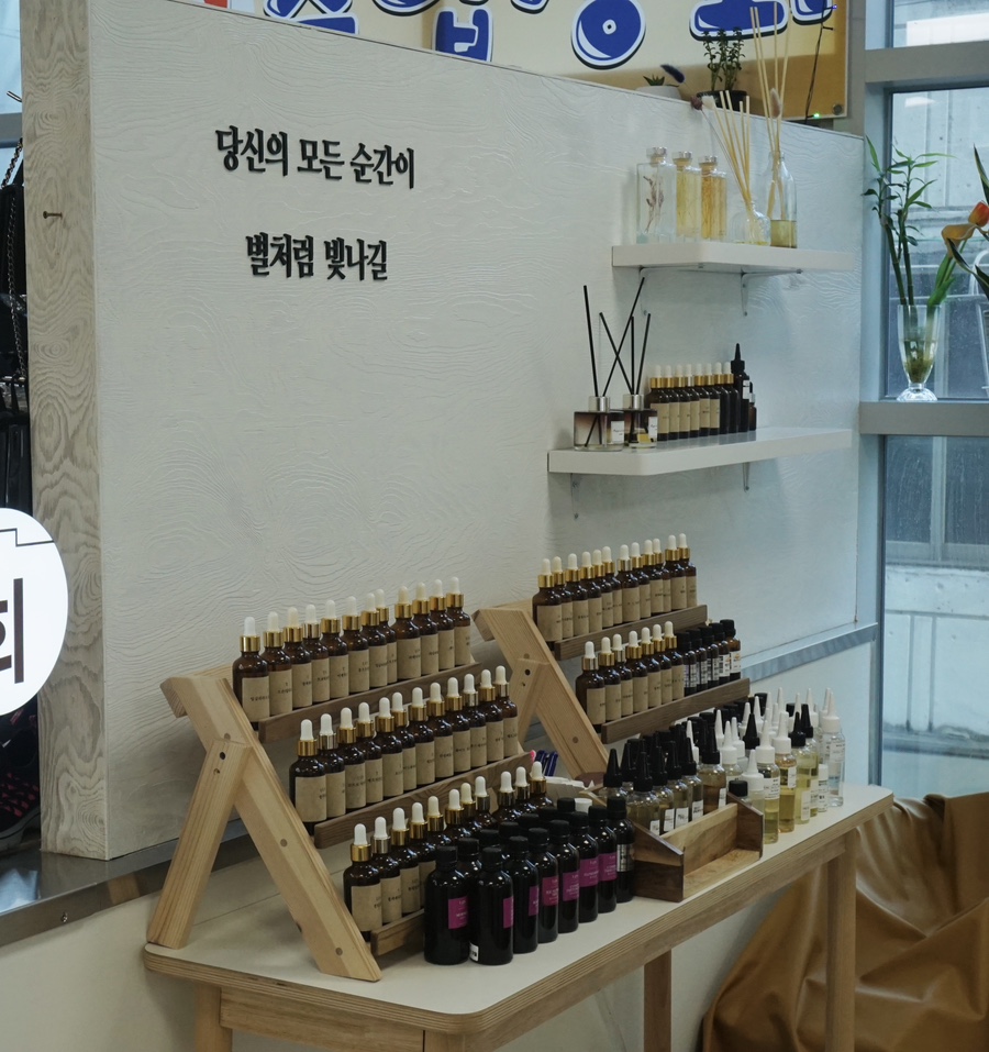 향의민족 이미지